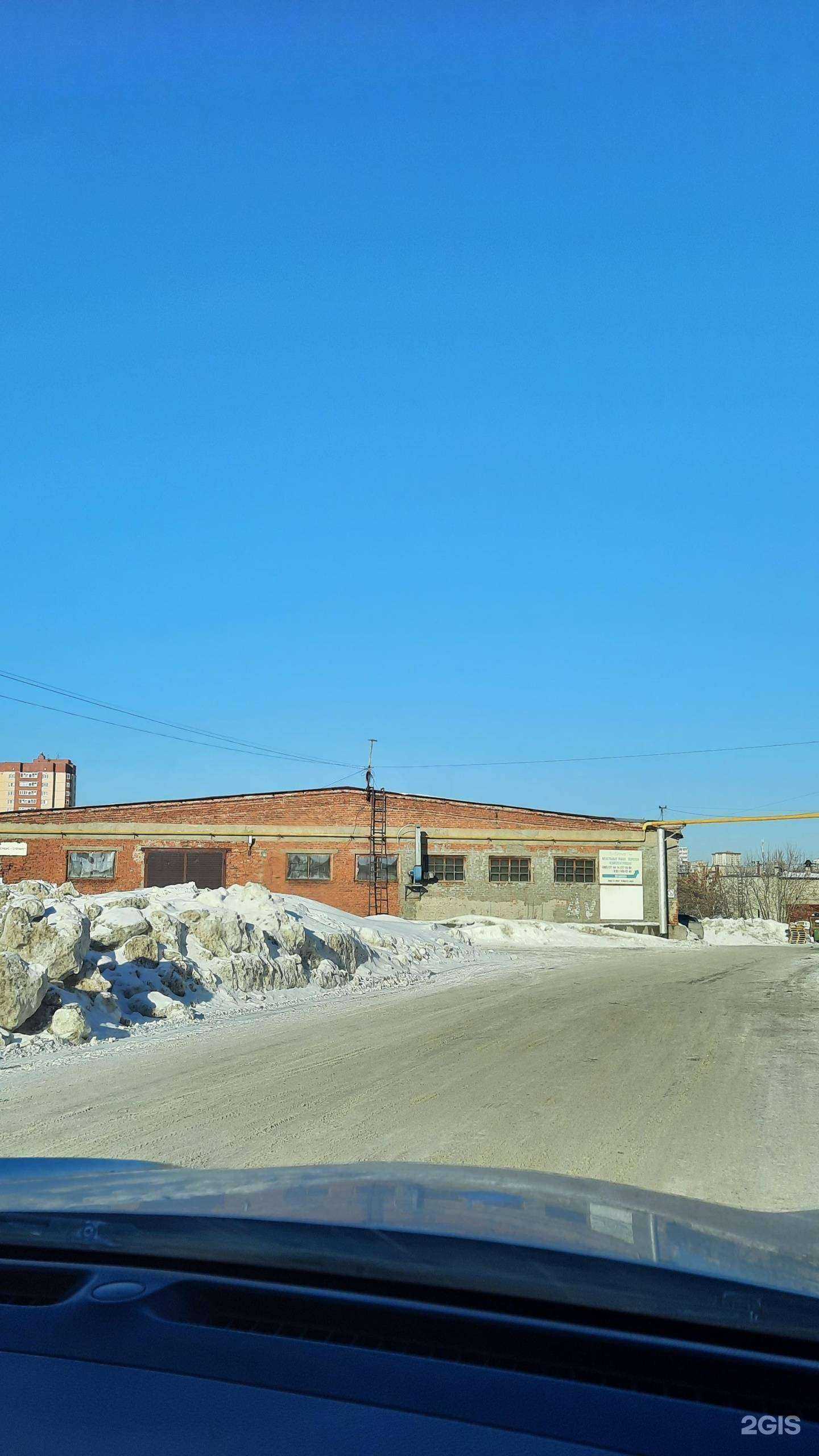 Отзывы на компанию TexGroup в Перми c фото - фотография 2 из 2