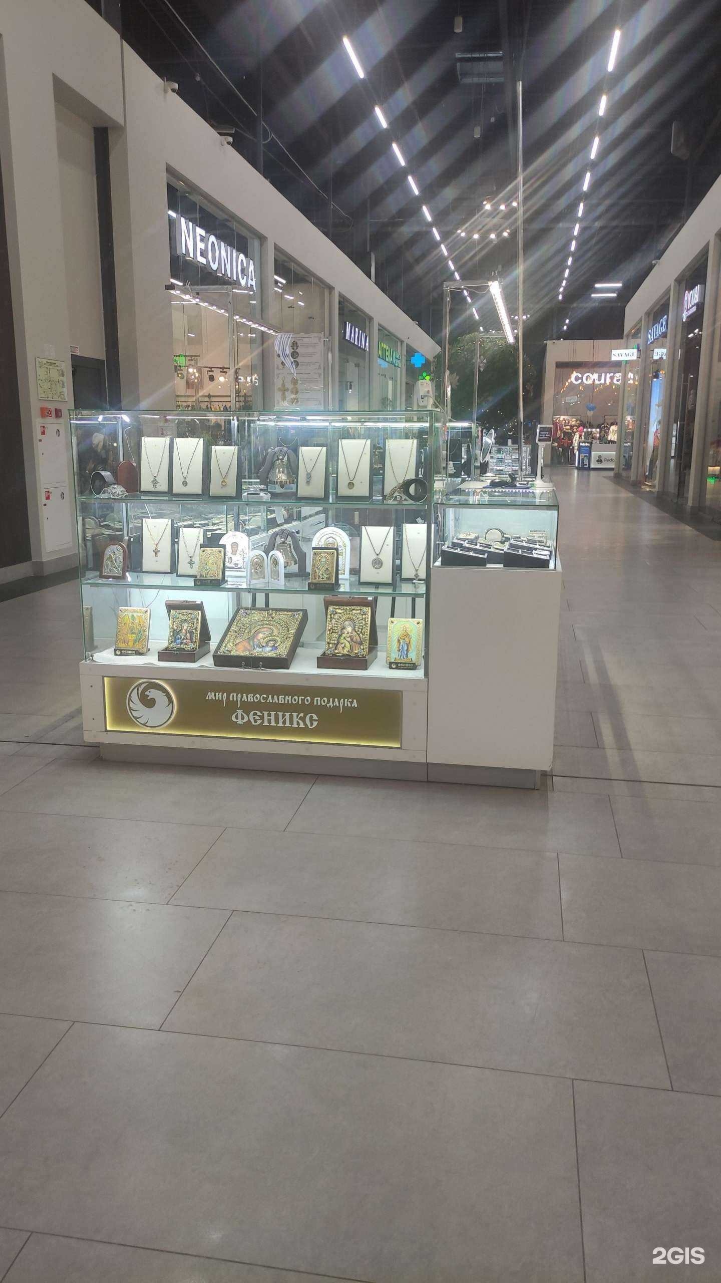 Отзывы на компанию Феникс в Подольске c фото