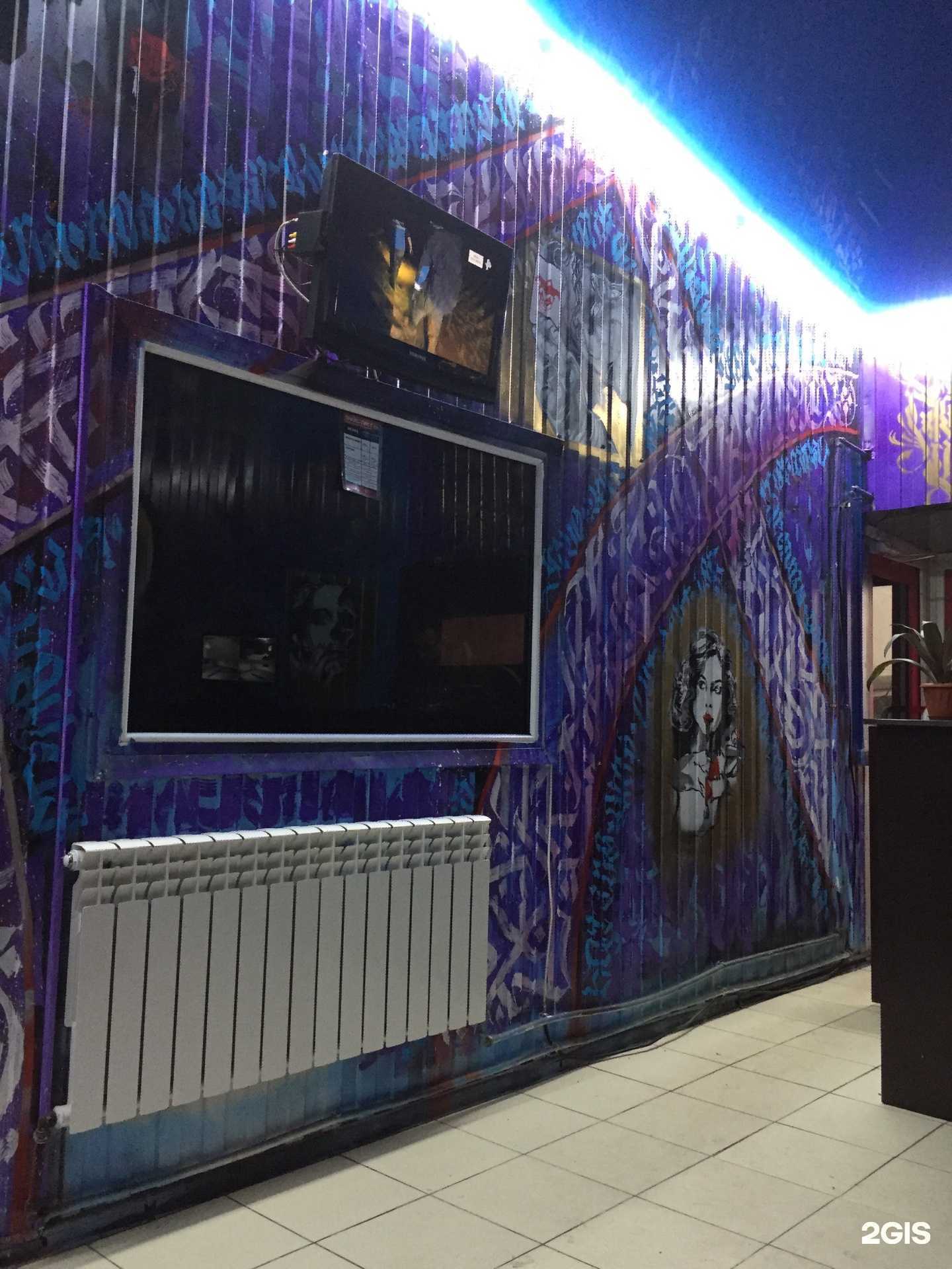 Отзывы на компанию Golden Park в Брянске c фото - фотография 2 из 2