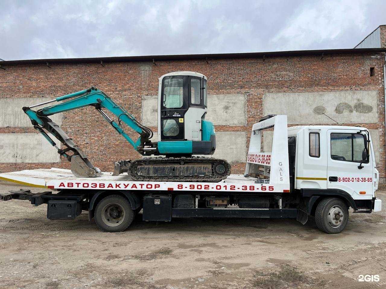 Отзывы на компанию АвтоСпас в г. Минусинск c фото