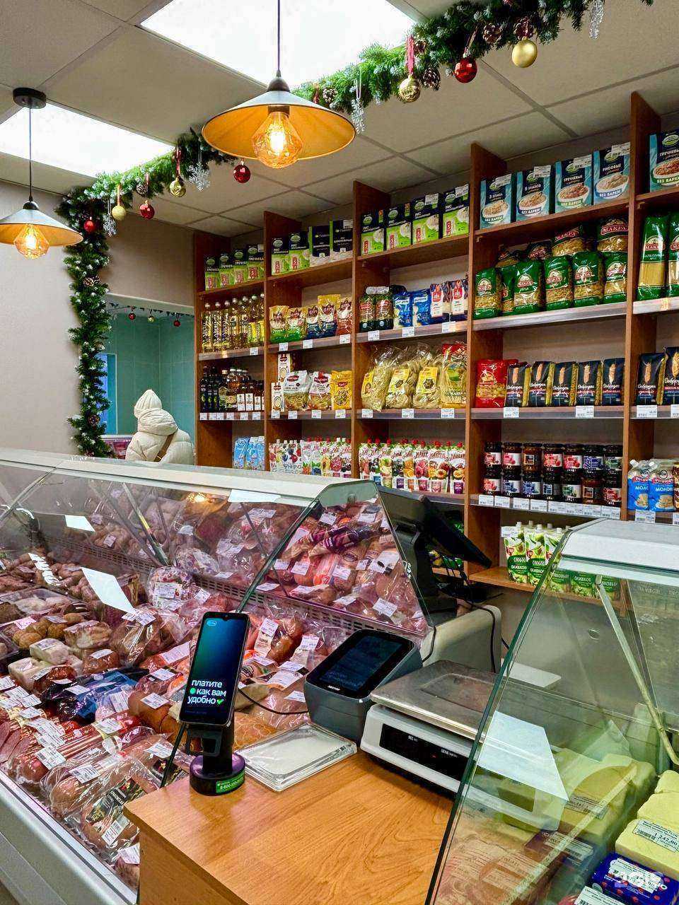 Отзывы на компанию Мясной дом в Перми c фото