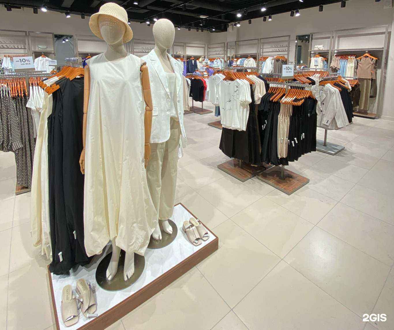 Отзывы на компанию Savage в Нижнекамске c фото