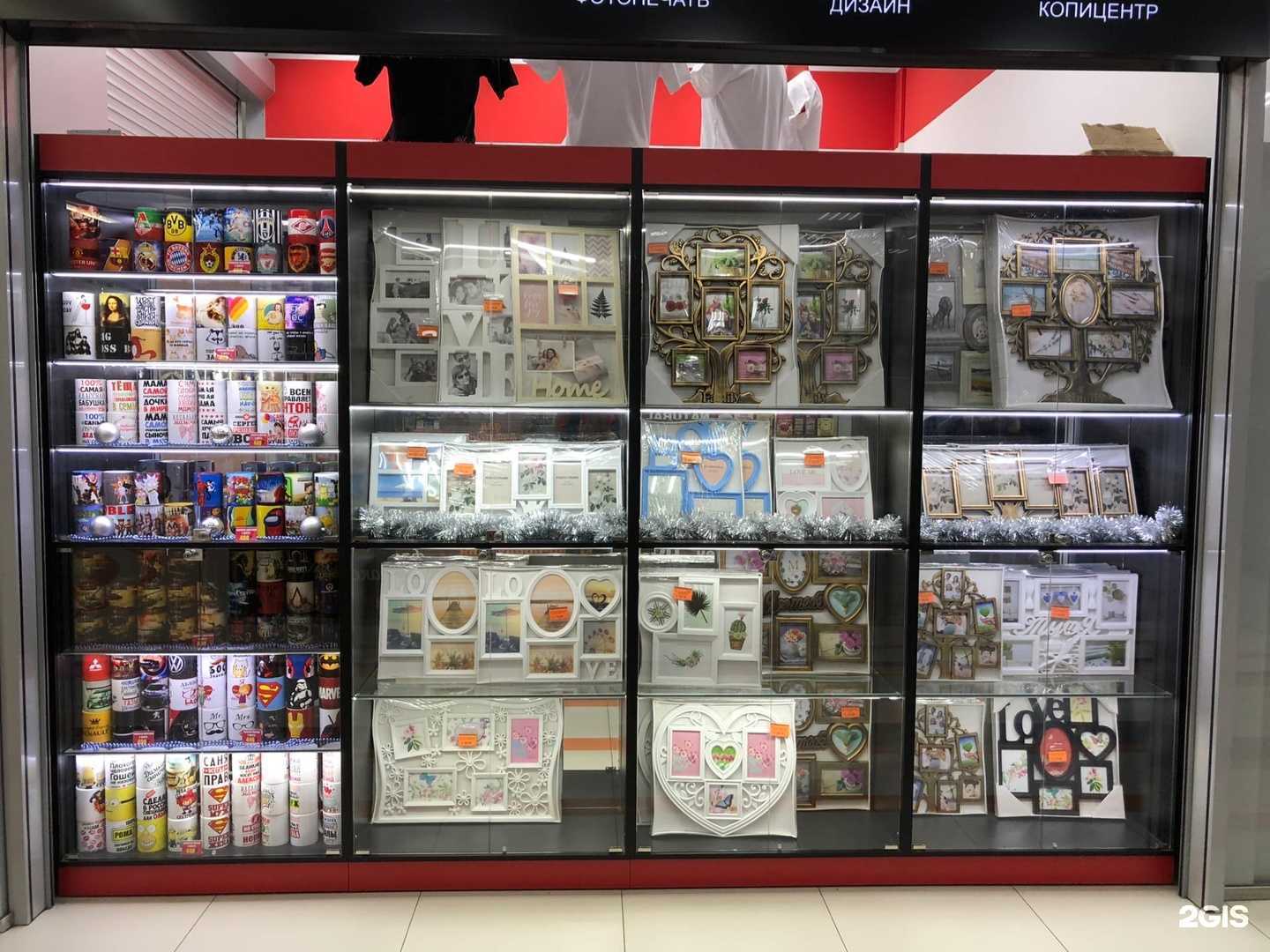 Отзывы на компанию Фотосеть Слайд в Воронеже c фото