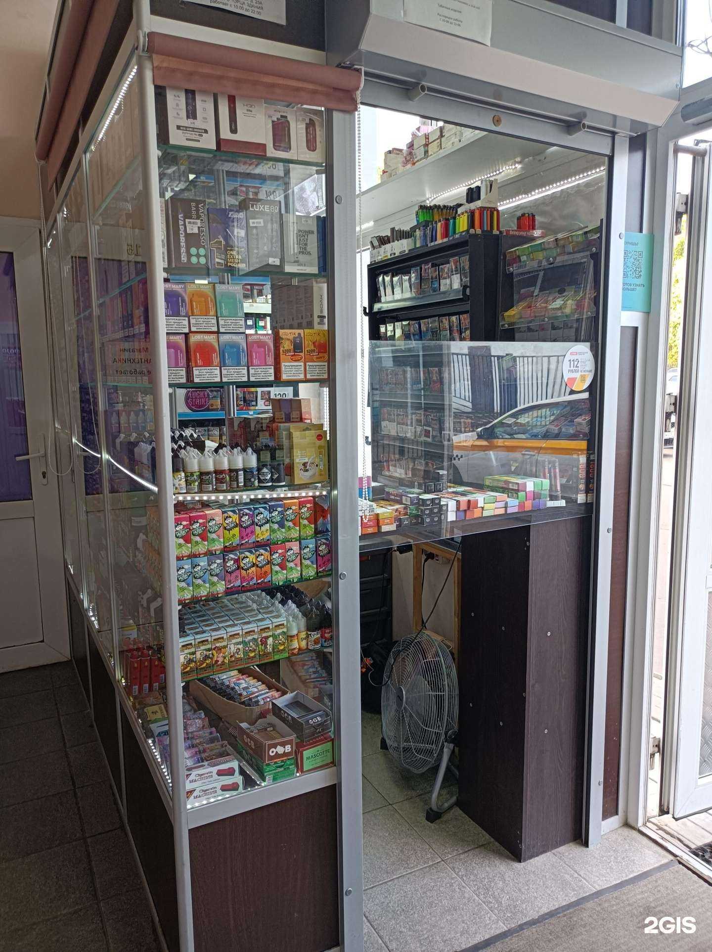 Отзывы на компанию Мульт в г. Краснознаменск c фото