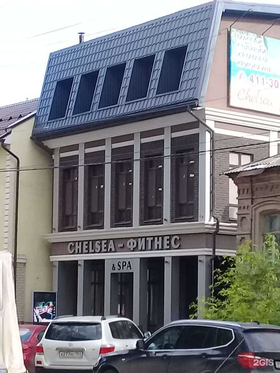 Отзывы на компанию Prana Thai SPA в Саратове c фото - фотография 2 из 2