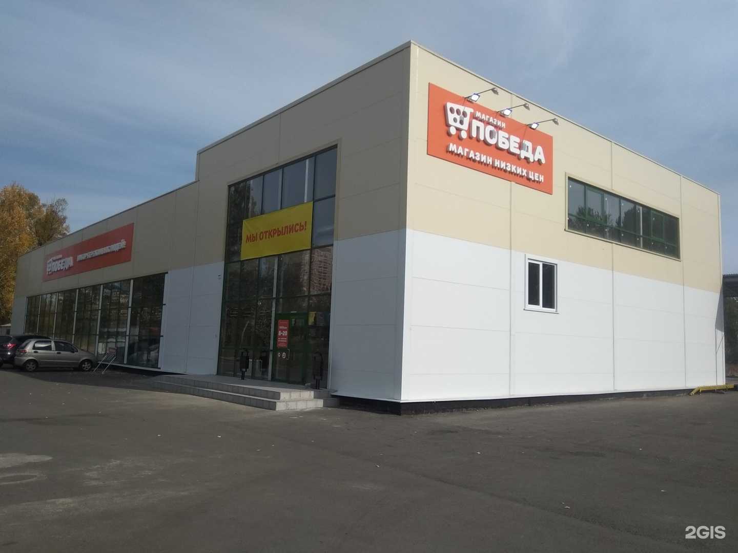 Отзывы на компанию Dolce Vita в Липецке c фото - фотография 2 из 2