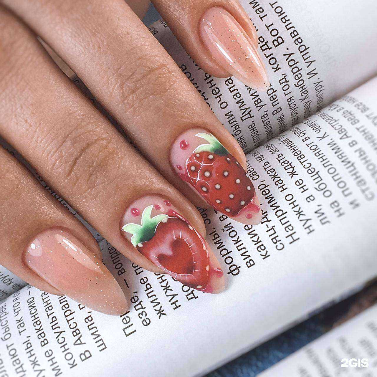 Отзывы на компанию Kapous в Стерлитамаке c фото