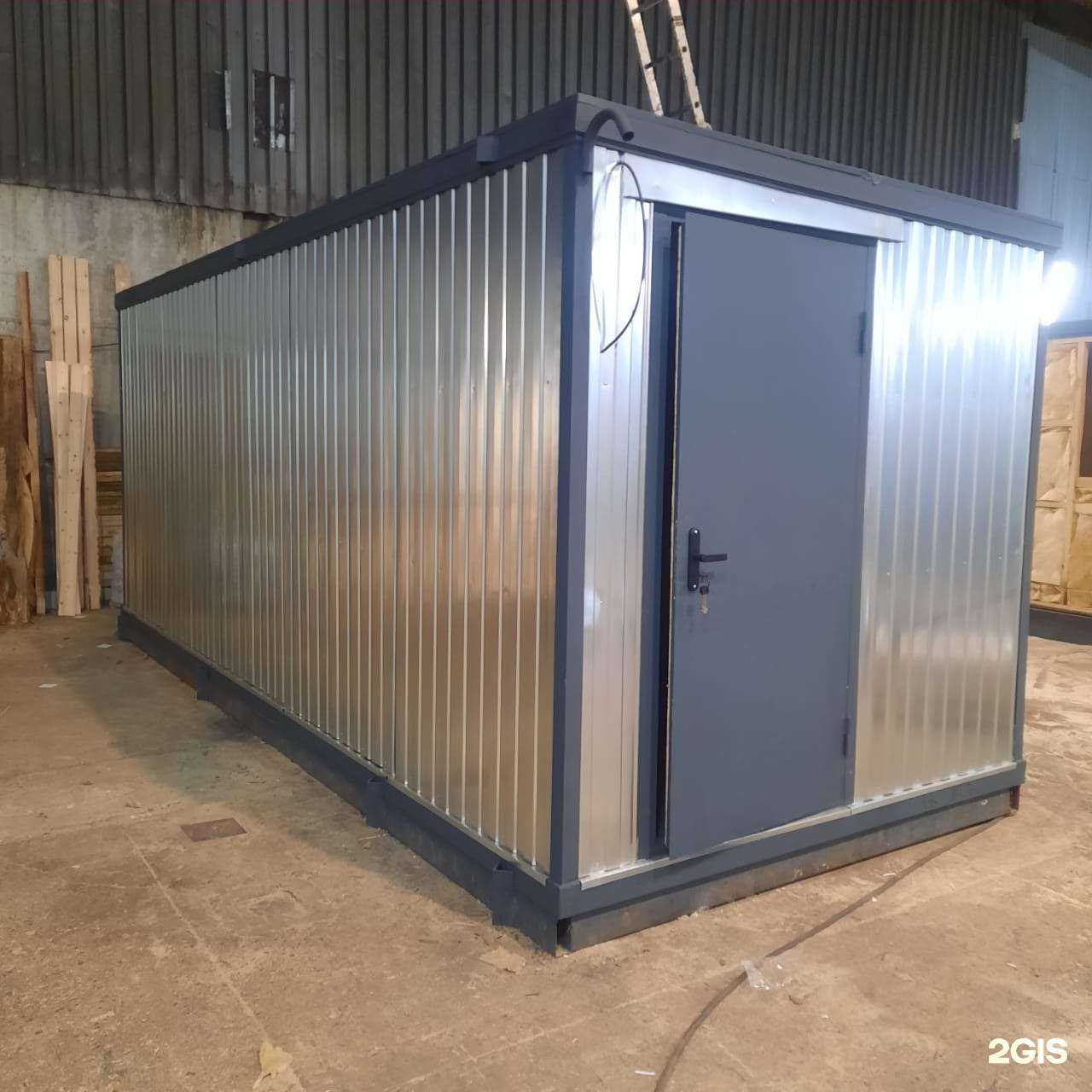 Отзывы на компанию ТоргПостБ2Б в Ставрополе c фото