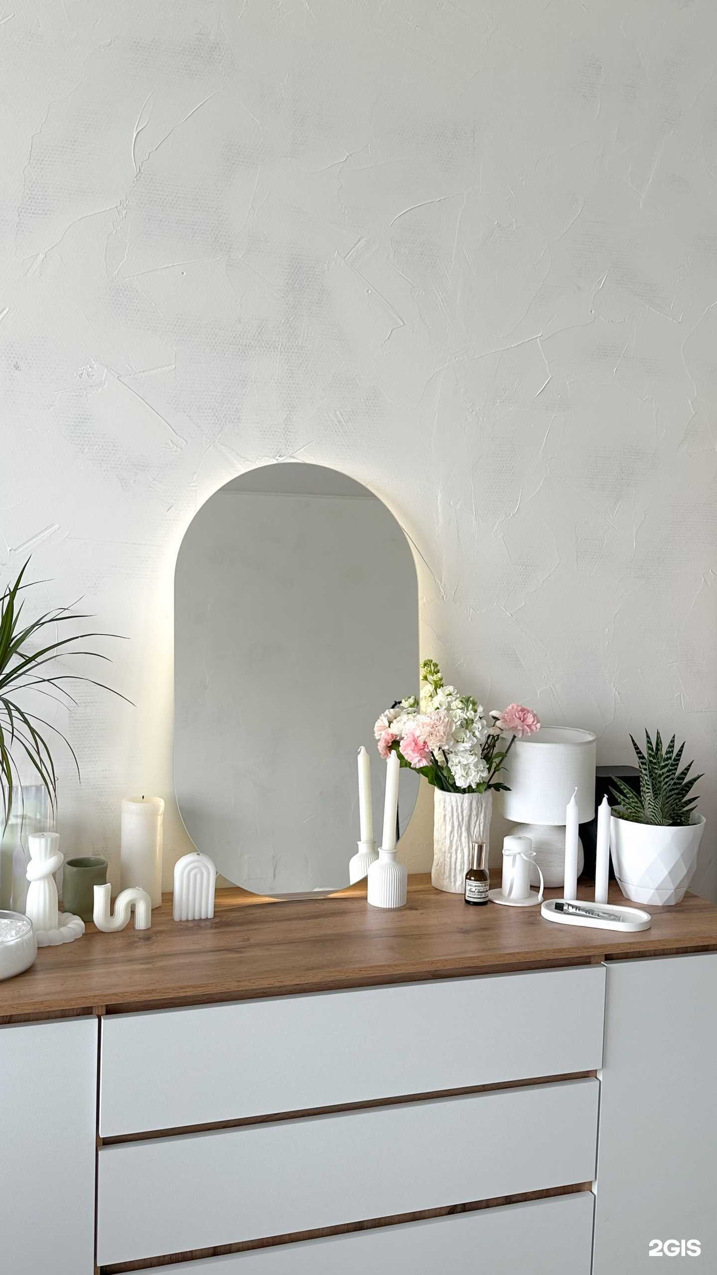 Отзывы на компанию Lav Studio в Челябинске c фото