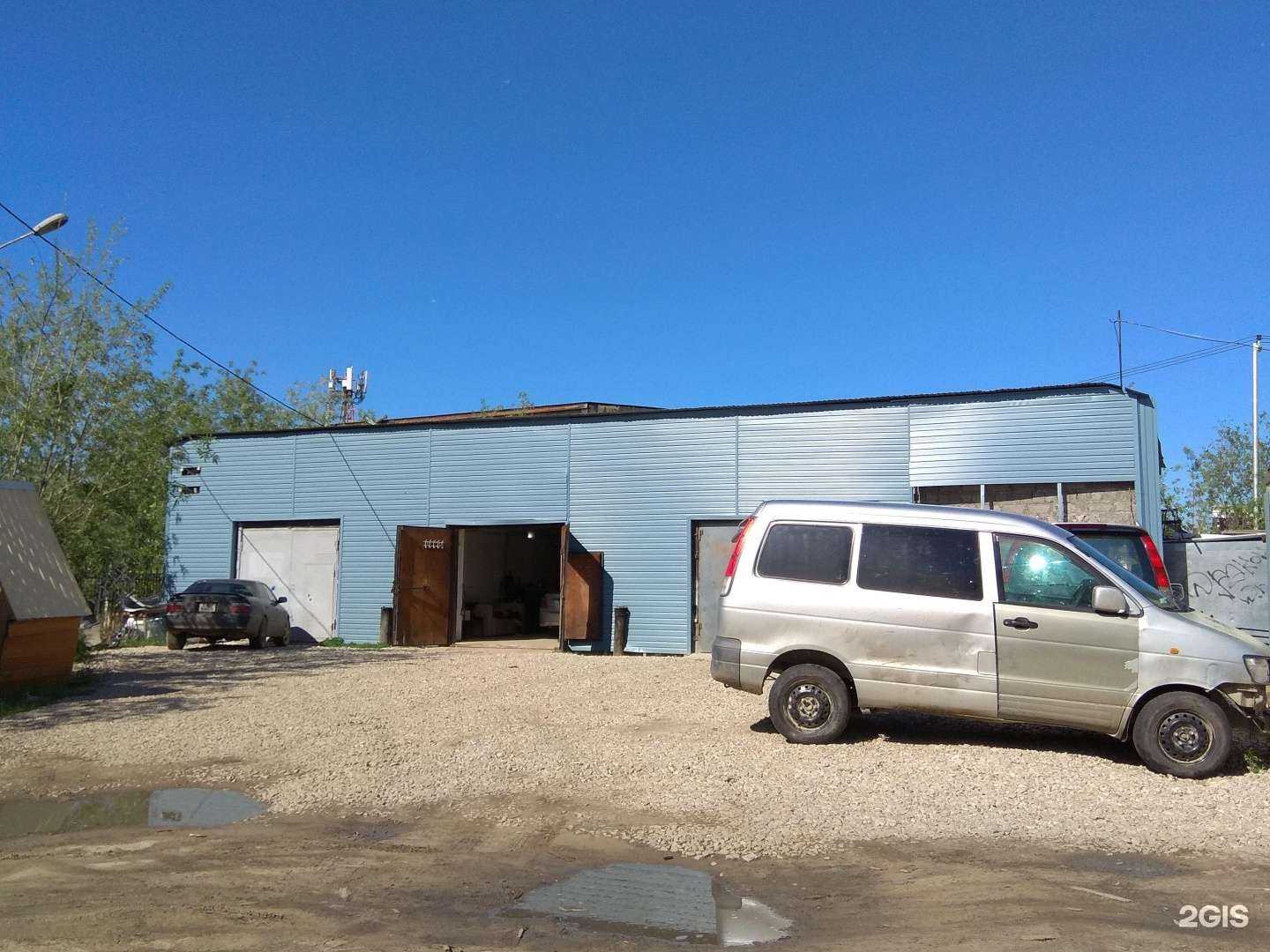 Отзывы на компанию MS Laser в Якутске c фото - фотография 2 из 2