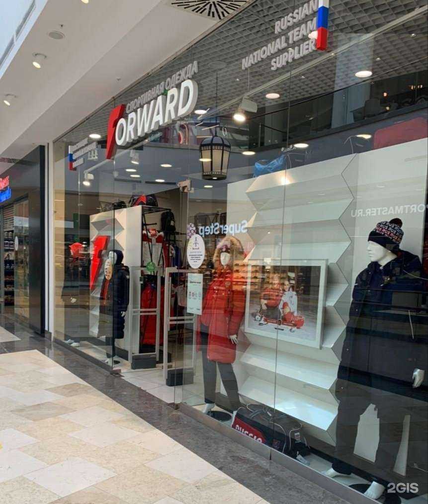 Отзывы на компанию Forward в г. Новосибирск c фото