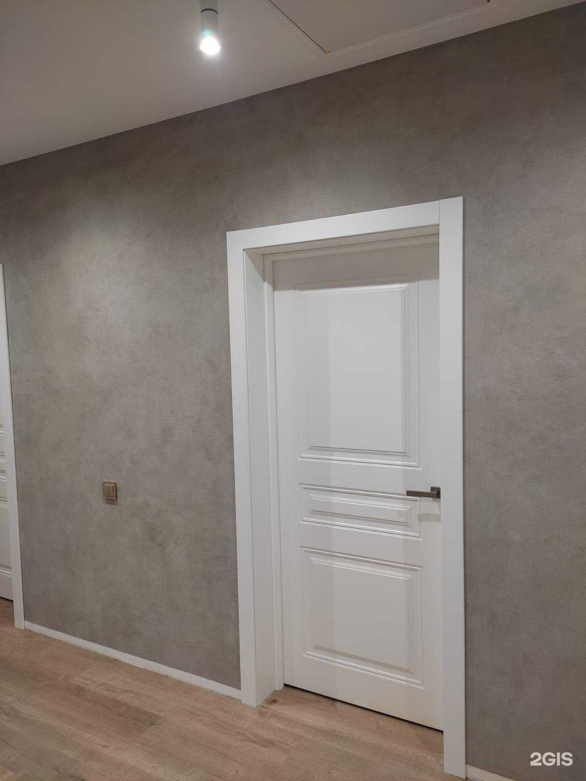 Отзывы на компанию Фрамир в Великом Новгороде c фото