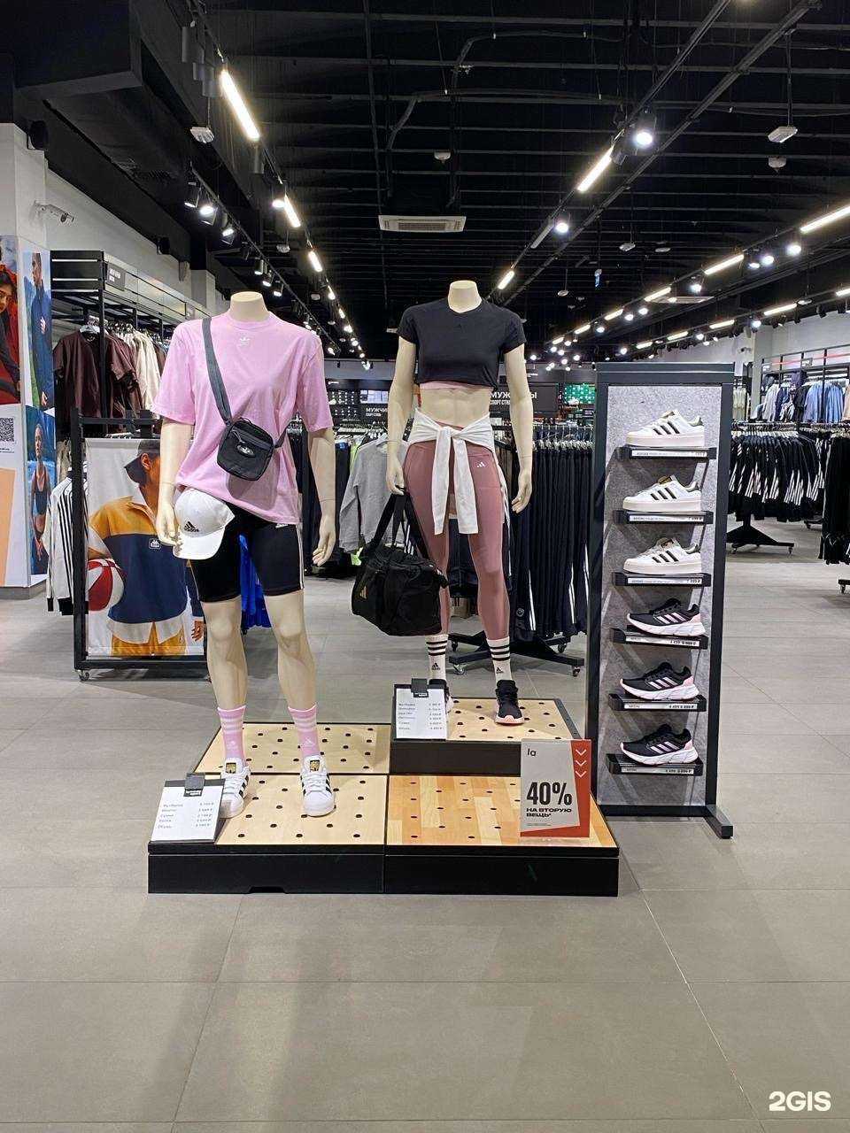 Отзывы на компанию Lamoda Sport Outlet в Краснодаре c фото
