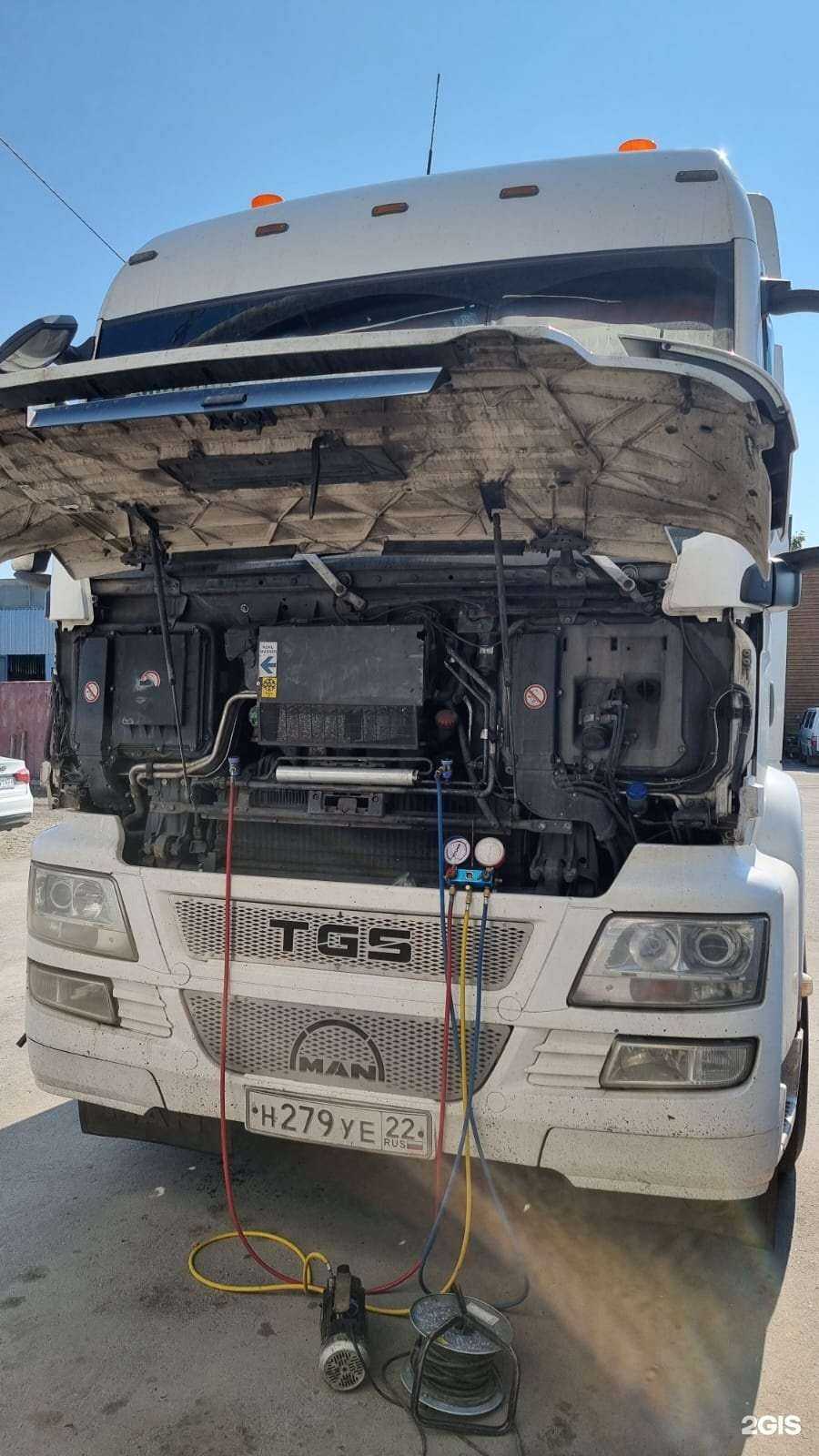 Отзывы на компанию 22КЛИМАТ КОНТРОЛЬ в г. Барнаул c фото