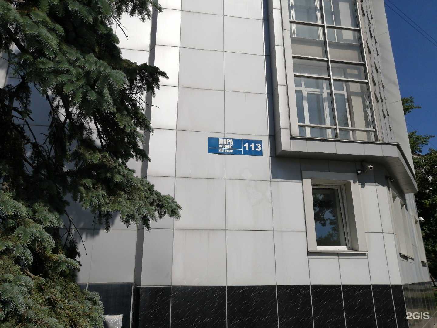 Отзывы на компанию Югснаб в Южно-Сахалинске c фото - фотография 2 из 2