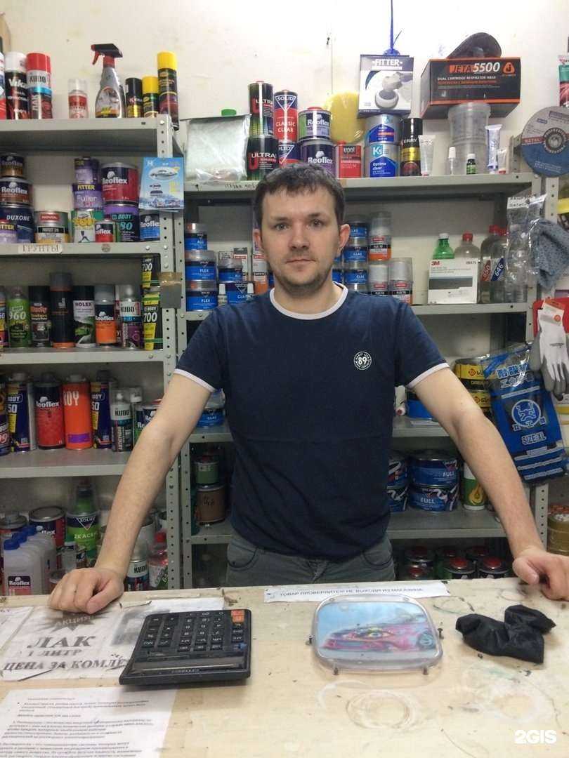 Отзывы на компанию КолорУфа Людмила в г. Уфа c фото