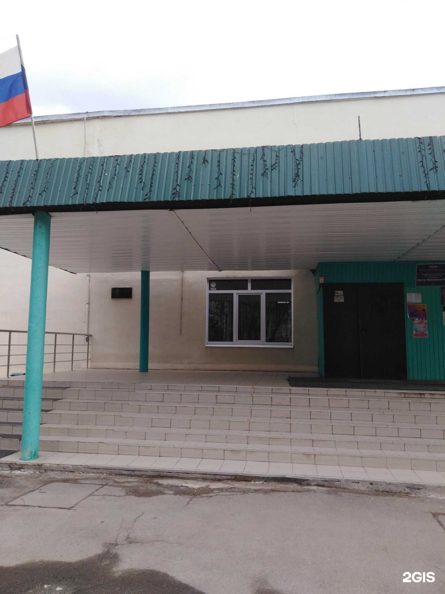 Отзывы на компанию Лидер в г. Тула c фото