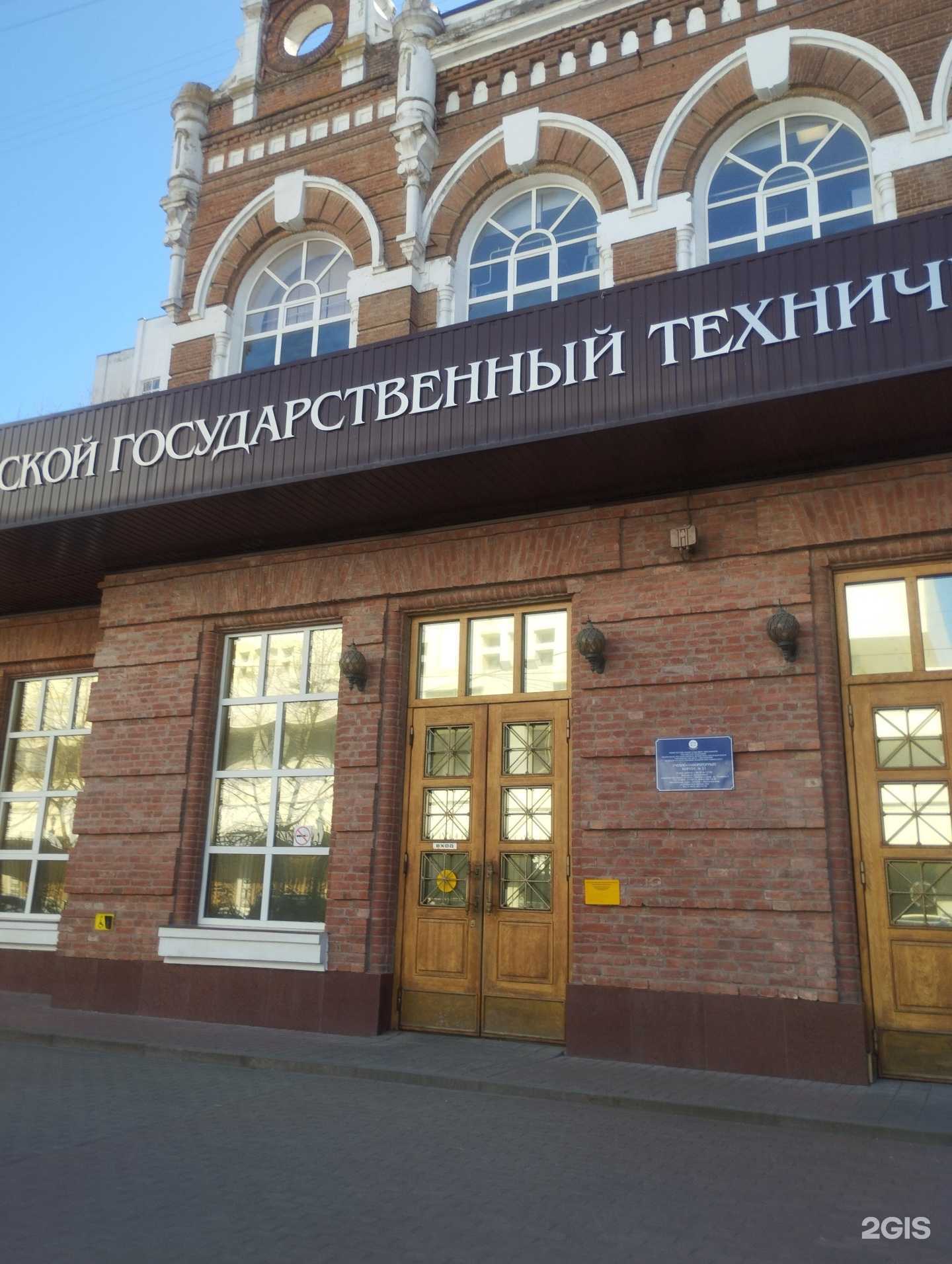 Отзывы на компанию Рисияне в Ростове-на-Дону c фото