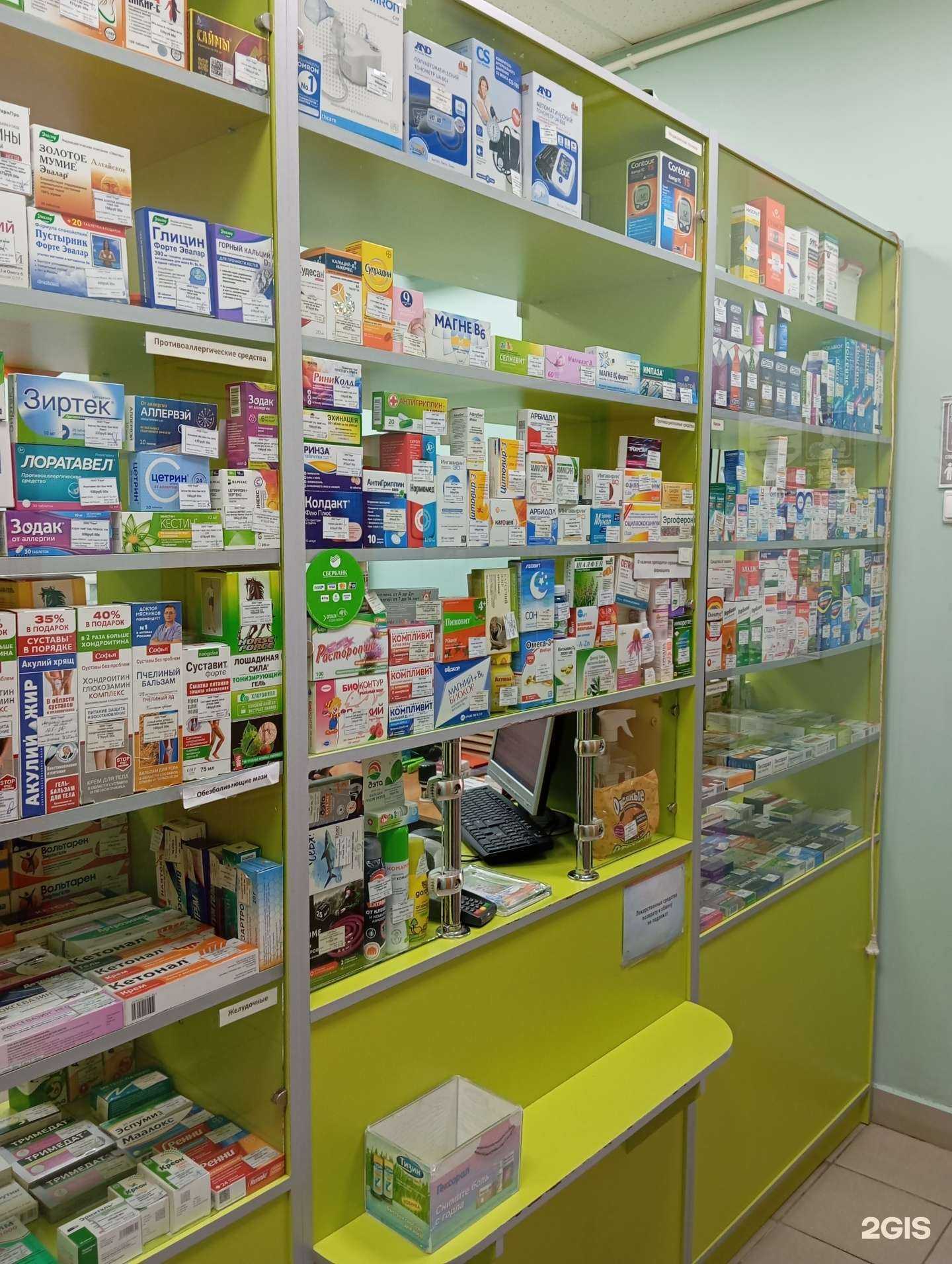 Отзывы на компанию Герра в Воронеже c фото