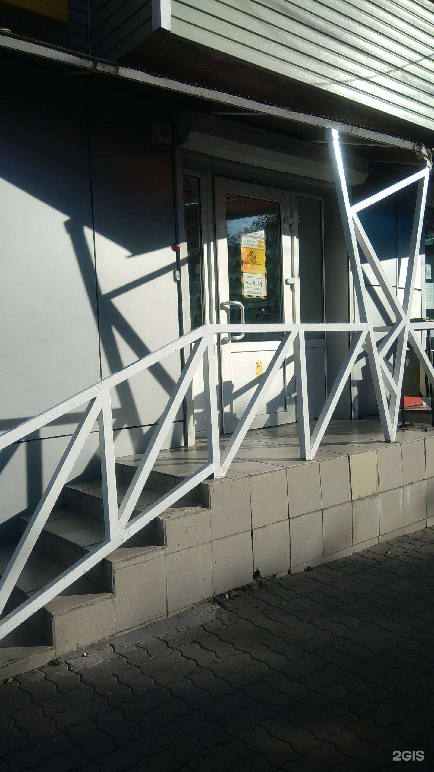 Отзывы на компанию билайн в Шахтах c фото