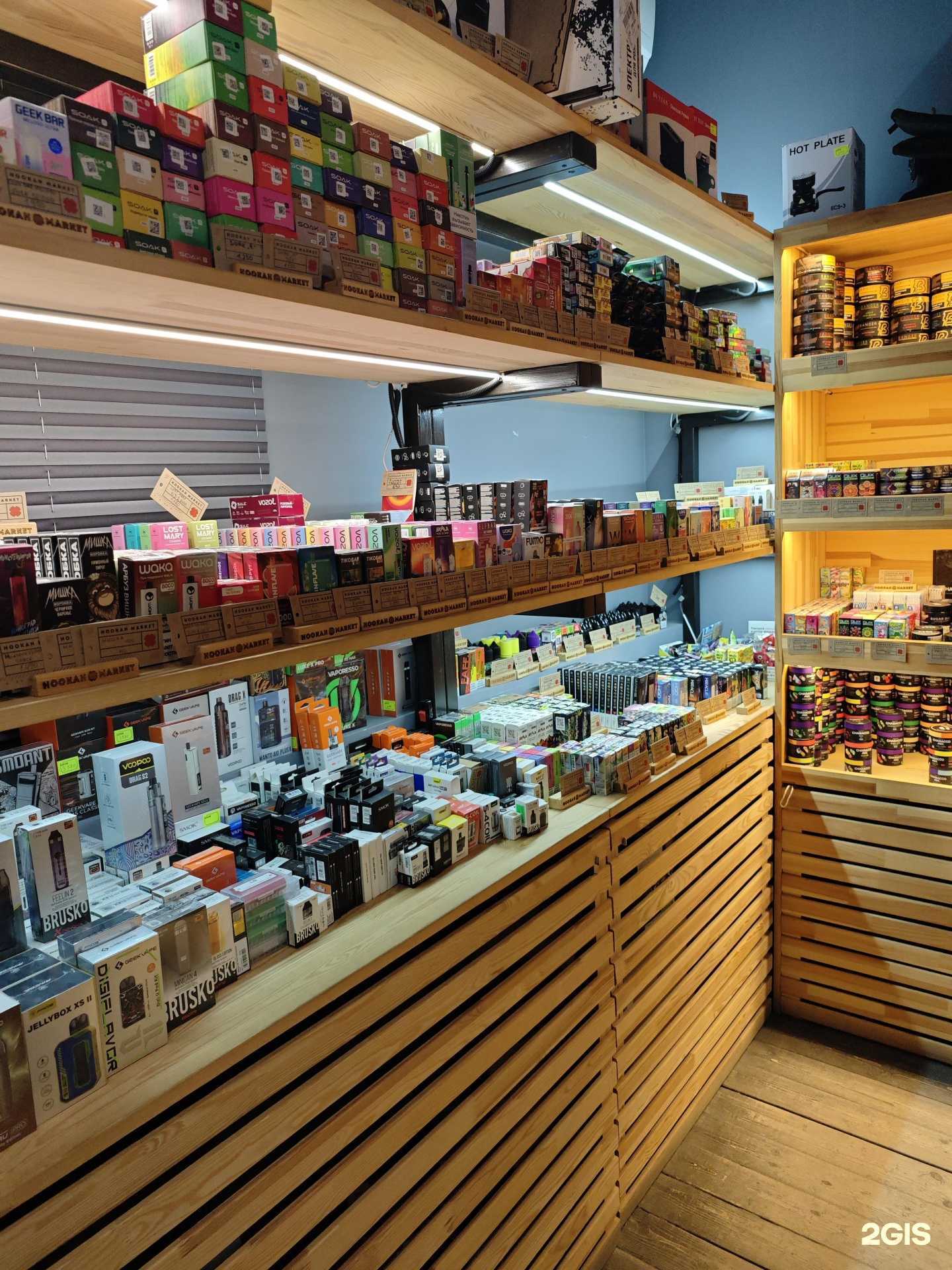Отзывы на компанию Hookah Market в Белгороде c фото