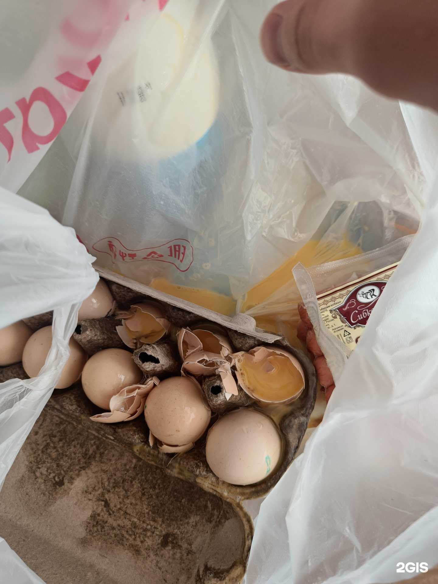 Отзывы на компанию Самокат в Омске c фото