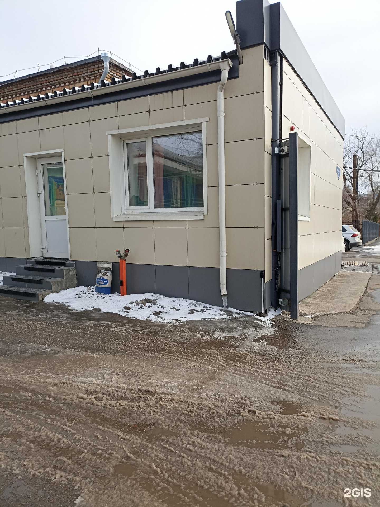 Отзывы на компанию Мегаполис в Красноярске c фото - фотография 2 из 2