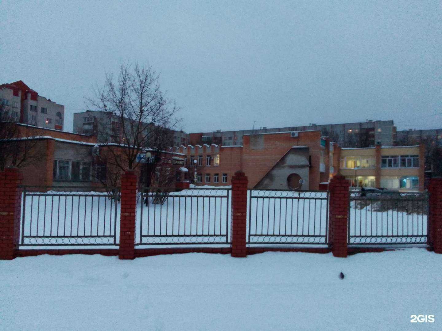 Отзывы на компанию Слетать.ру в Обнинске c фото - фотография 2 из 2