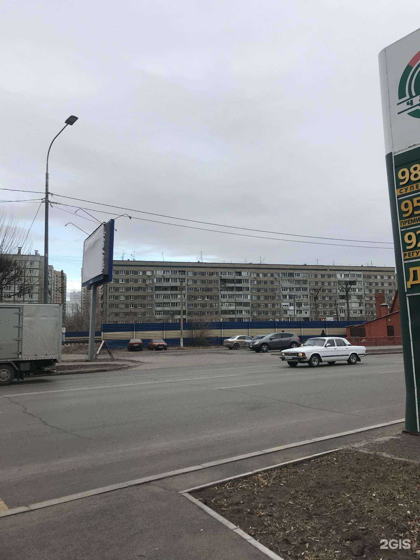 Отзывы на компанию Цветы России в Красноярске c фото - фотография 2 из 2