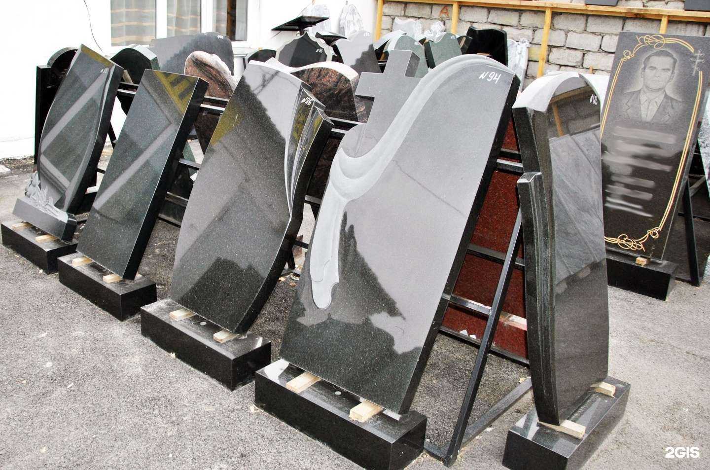 Отзывы на компанию Памятник57 в Орле c фото