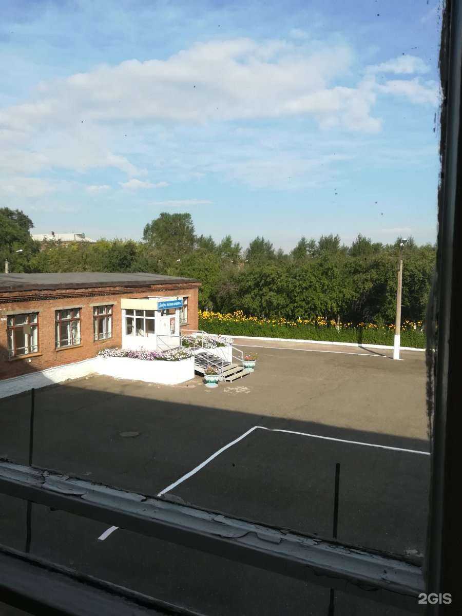 Отзывы на компанию Красноярская школа №10 в г. Красноярск c фото