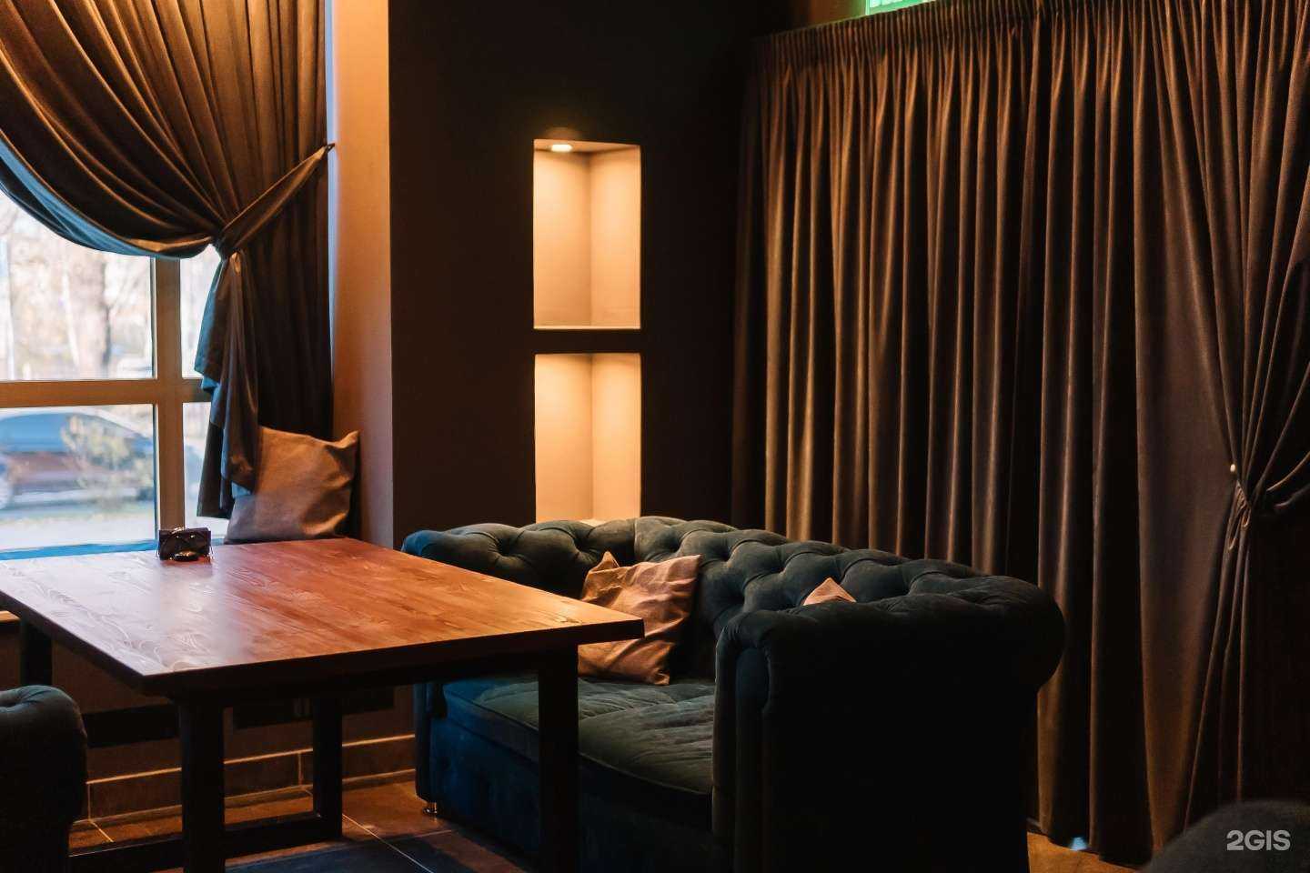 Отзывы на компанию All stars lounge в Перми c фото