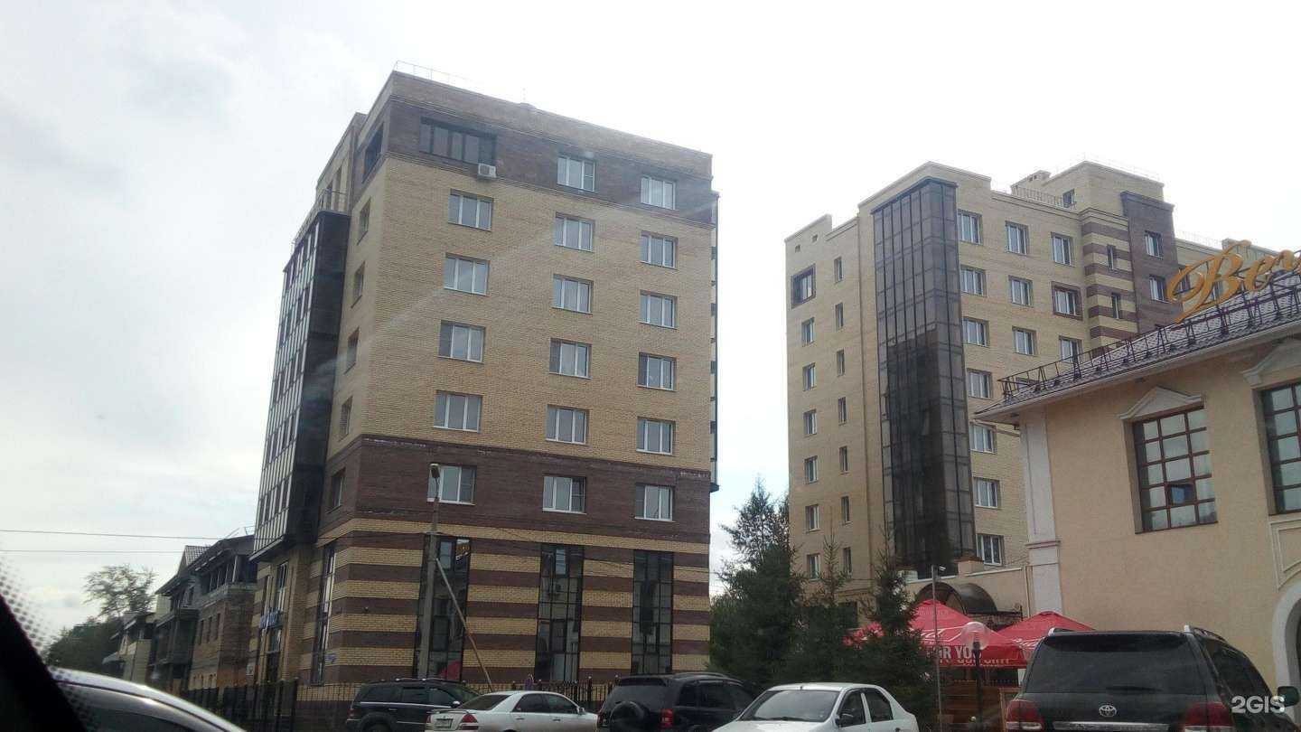 Отзывы на компанию Форм-Пласт в Омске c фото - фотография 2 из 2