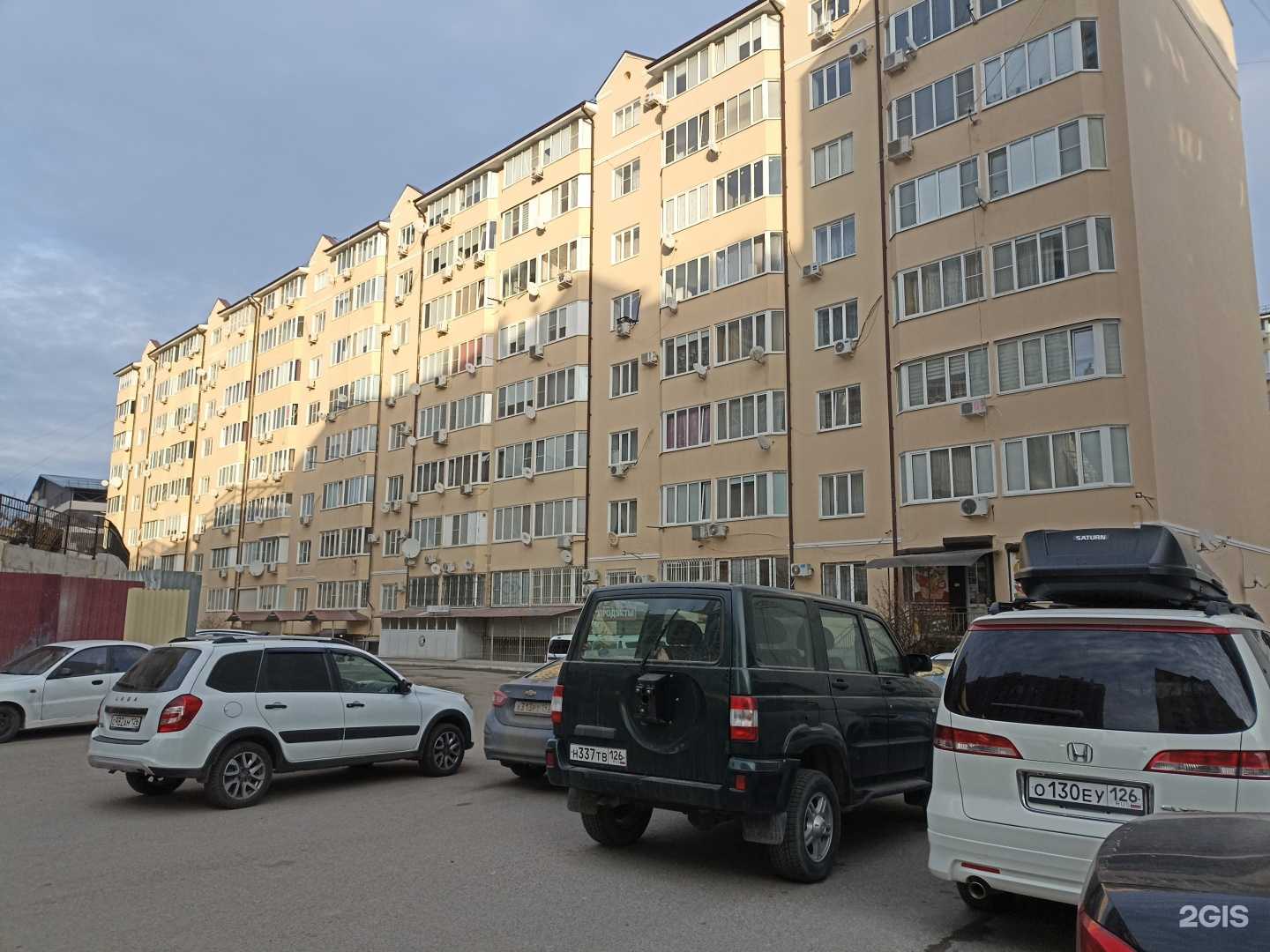 Отзывы на компанию Эксперт-сервис в Пятигорске c фото - фотография 2 из 2