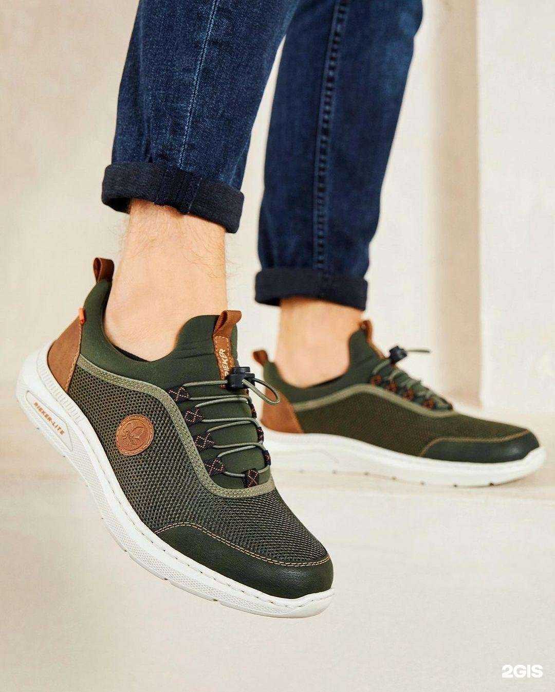 Отзывы на компанию Rieker Antistress, магазин обуви в Александрове c фото