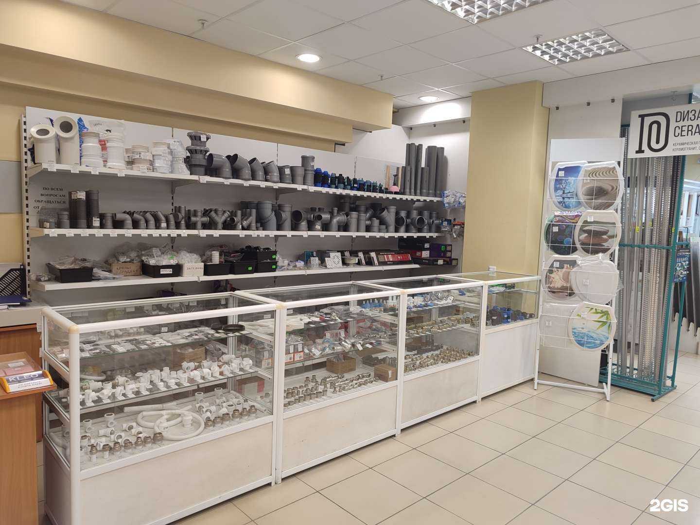 Отзывы на компанию Магазин сантехники в Миассе c фото