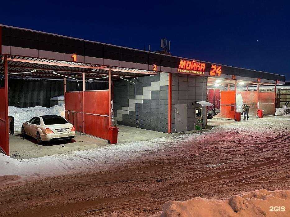 Отзывы на компанию На Первомайской в Муроме c фото