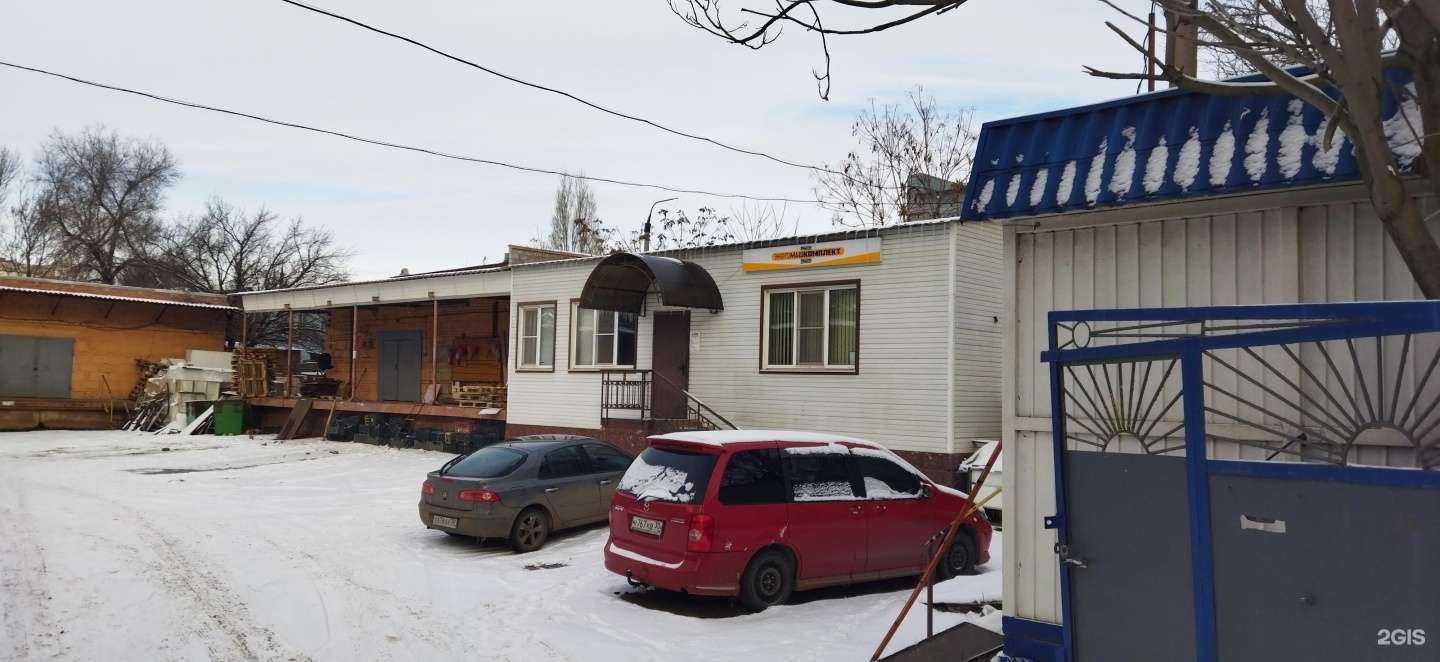 Отзывы на компанию Энергомашкомплект в Астрахани c фото