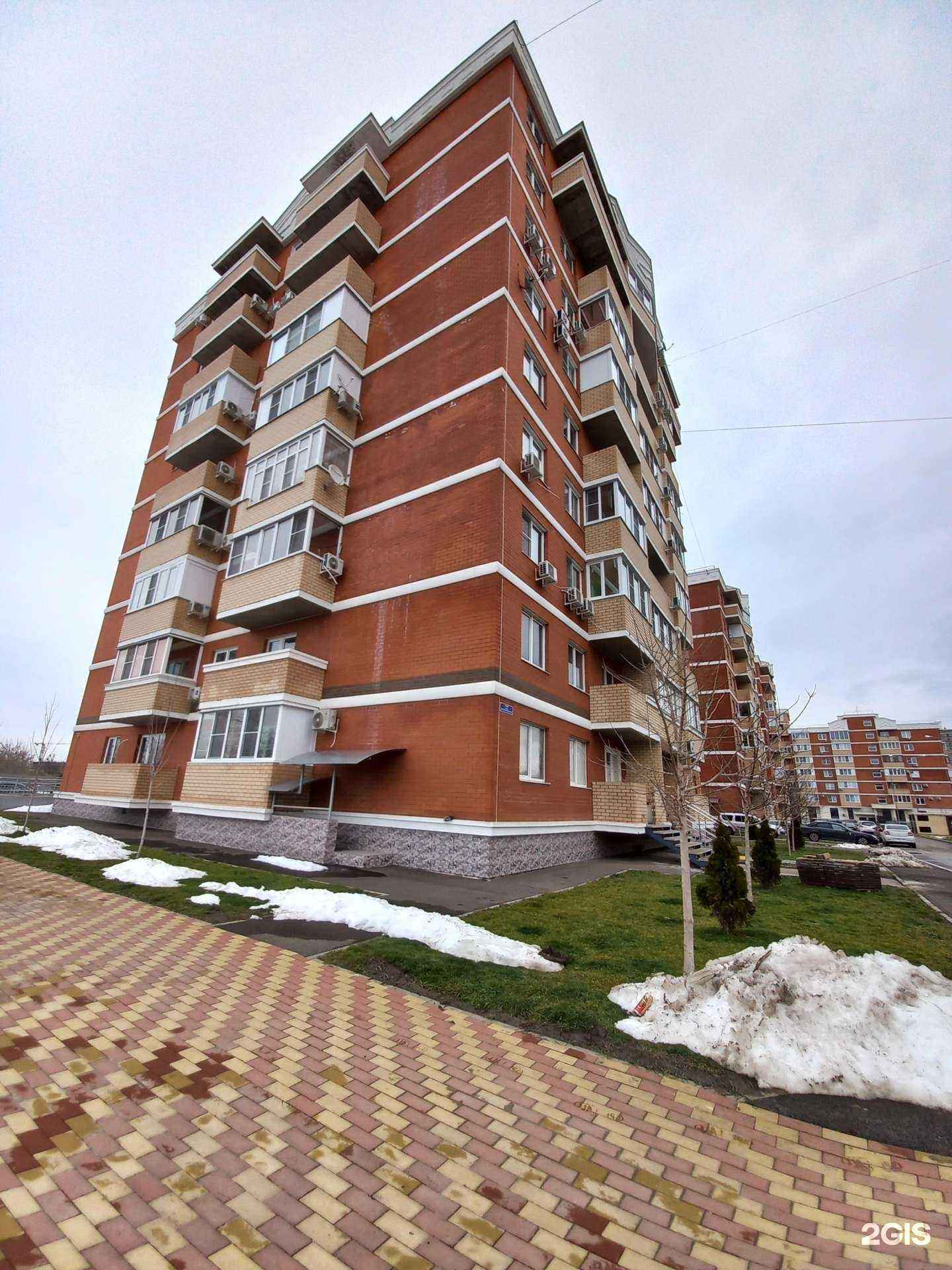 Отзывы на компанию Аква-Магнит в г. Краснодар c фото