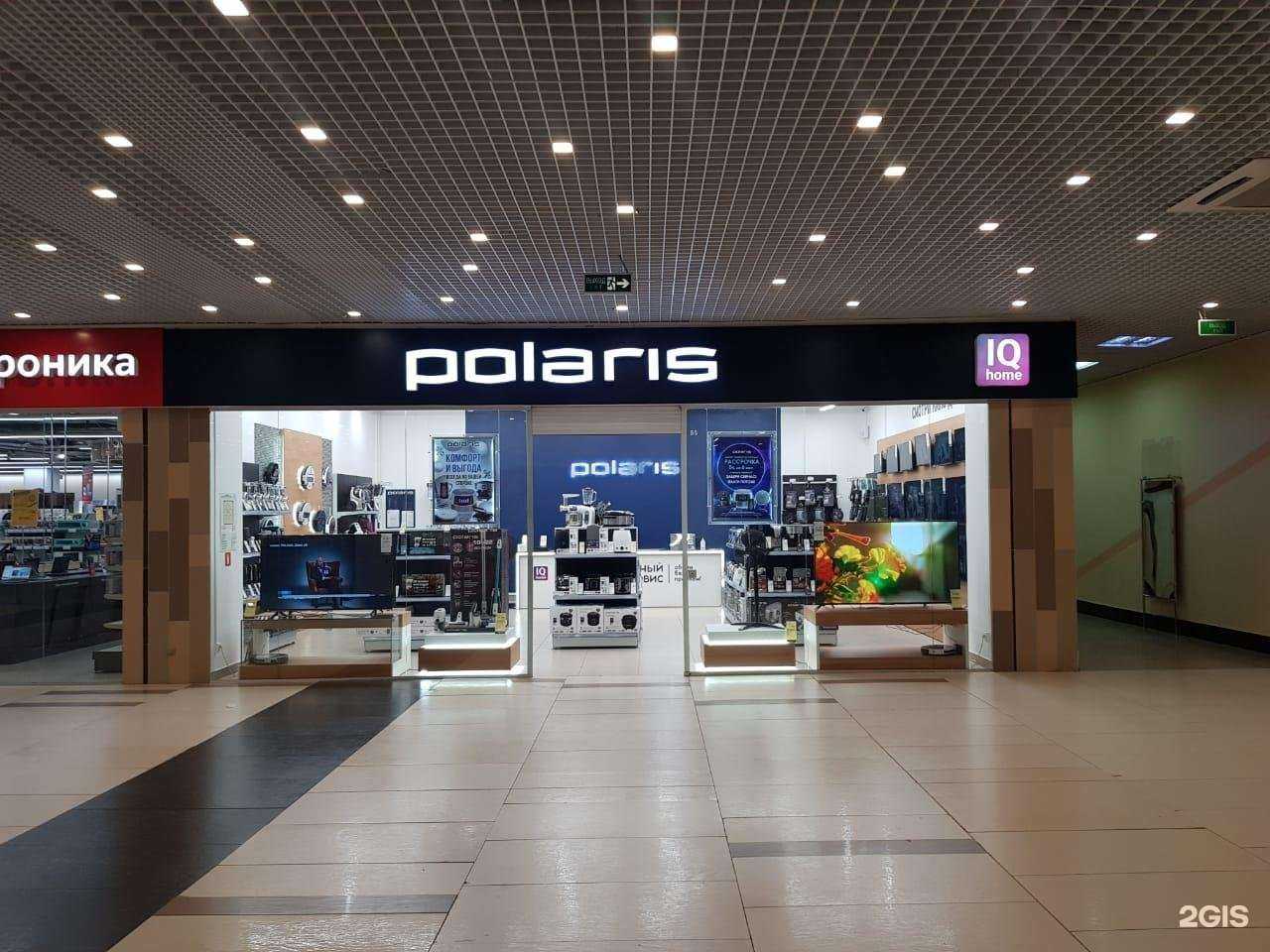 Отзывы на компанию Polaris в г. Екатеринбург c фото