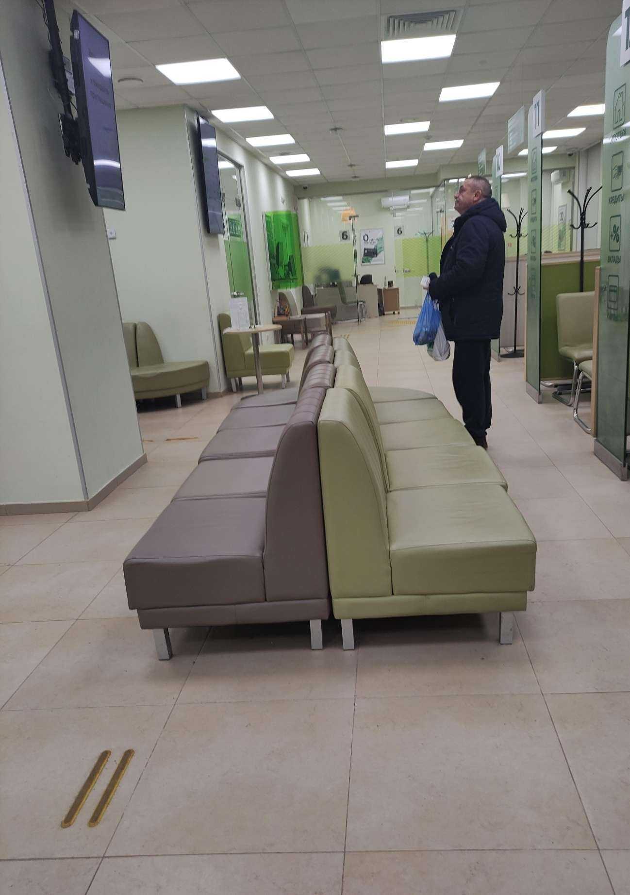 Отзывы на компанию СберСтрахование в Химках c фото