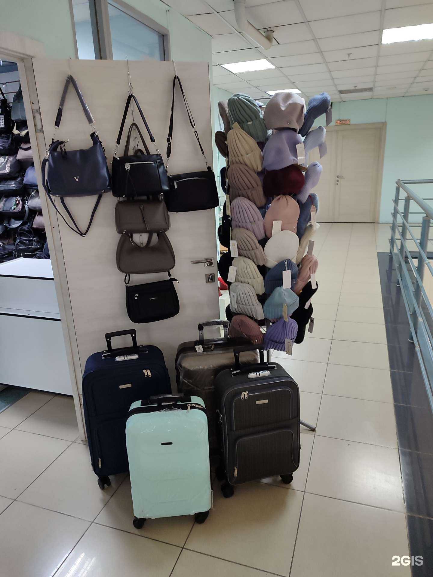 Отзывы на компанию Магазин по продаже сумок из кожи в Тюмени c фото