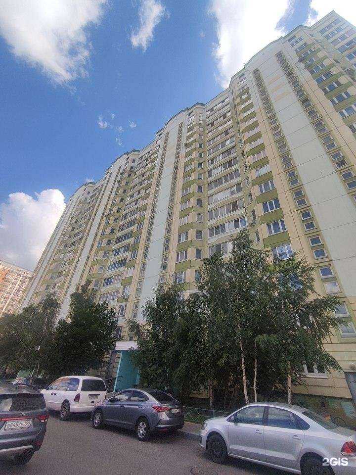 Отзывы на компанию Страховой агент в Балашихе c фото - фотография 2 из 2