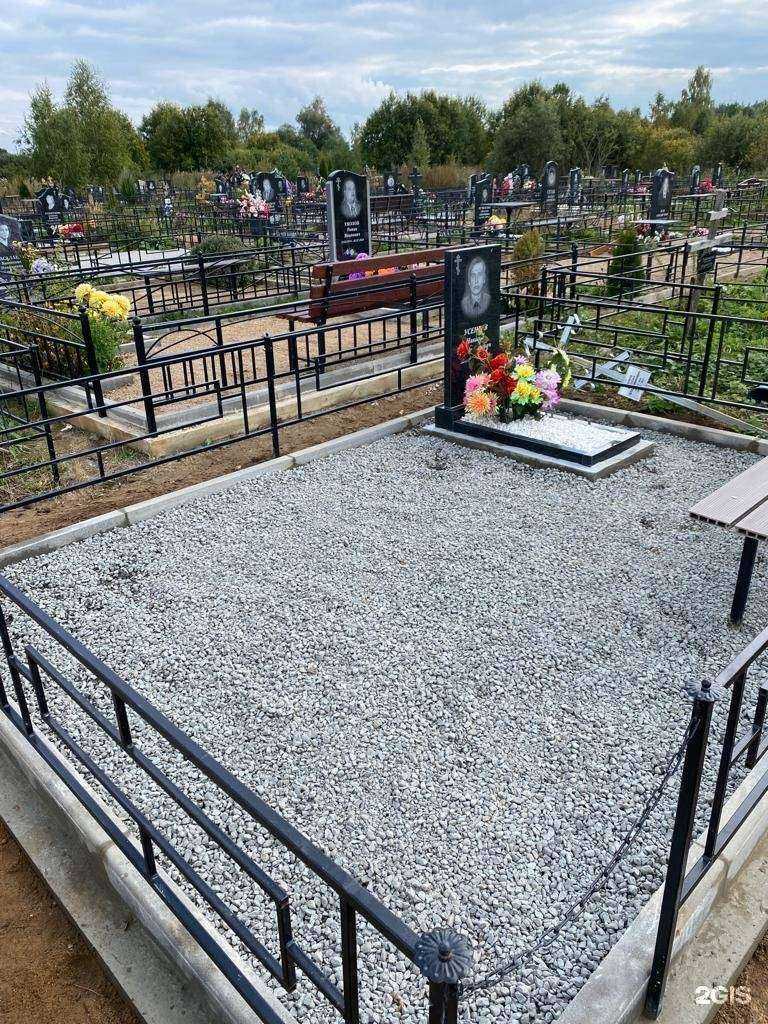 Отзывы на компанию Поклон в г. Смоленск c фото