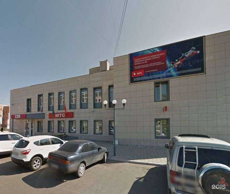 Отзывы на компанию МТС в Комсомольске-на-Амуре c фото