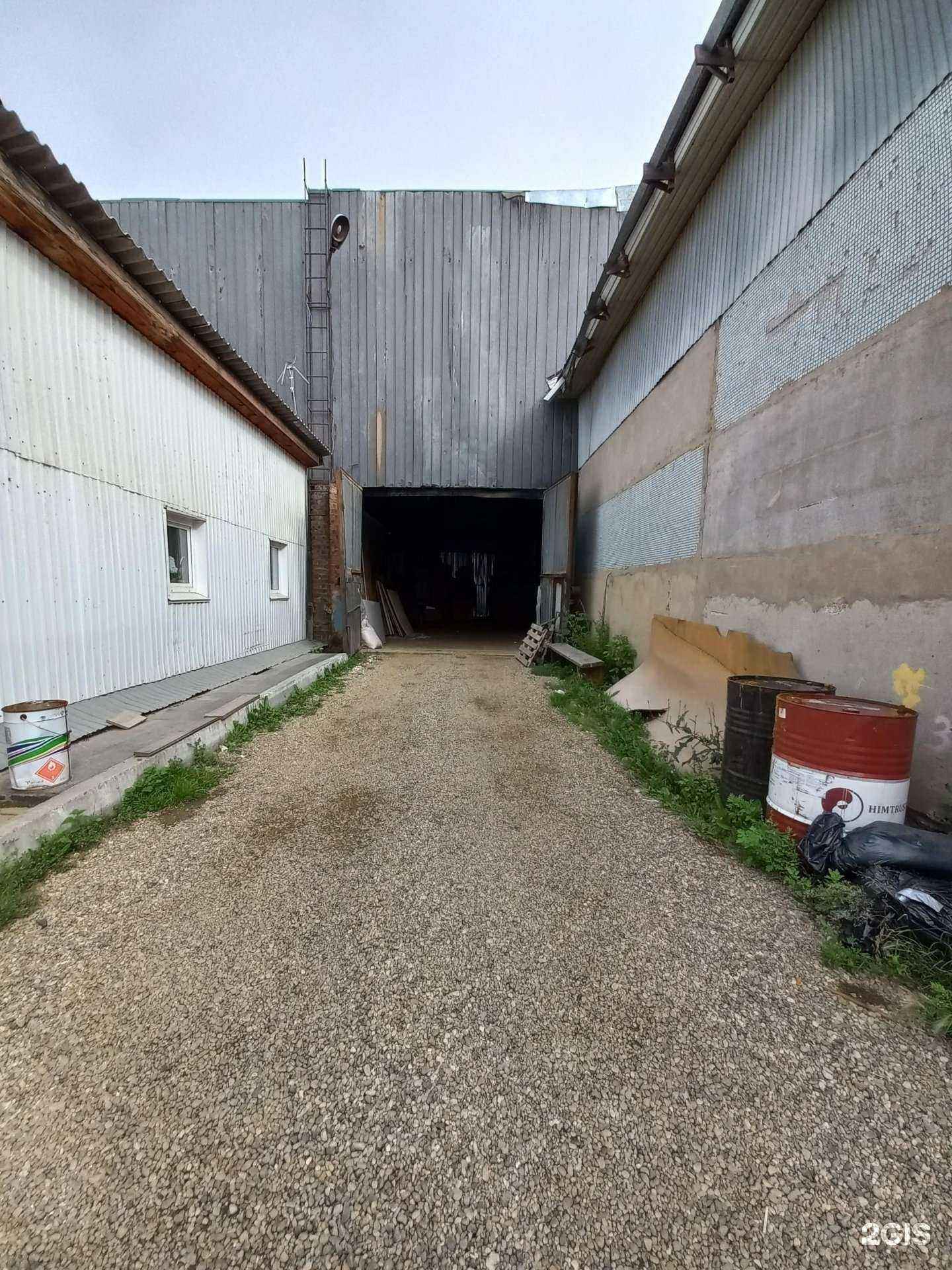 Отзывы на компанию Бетонспецсервис в Иркутске c фото