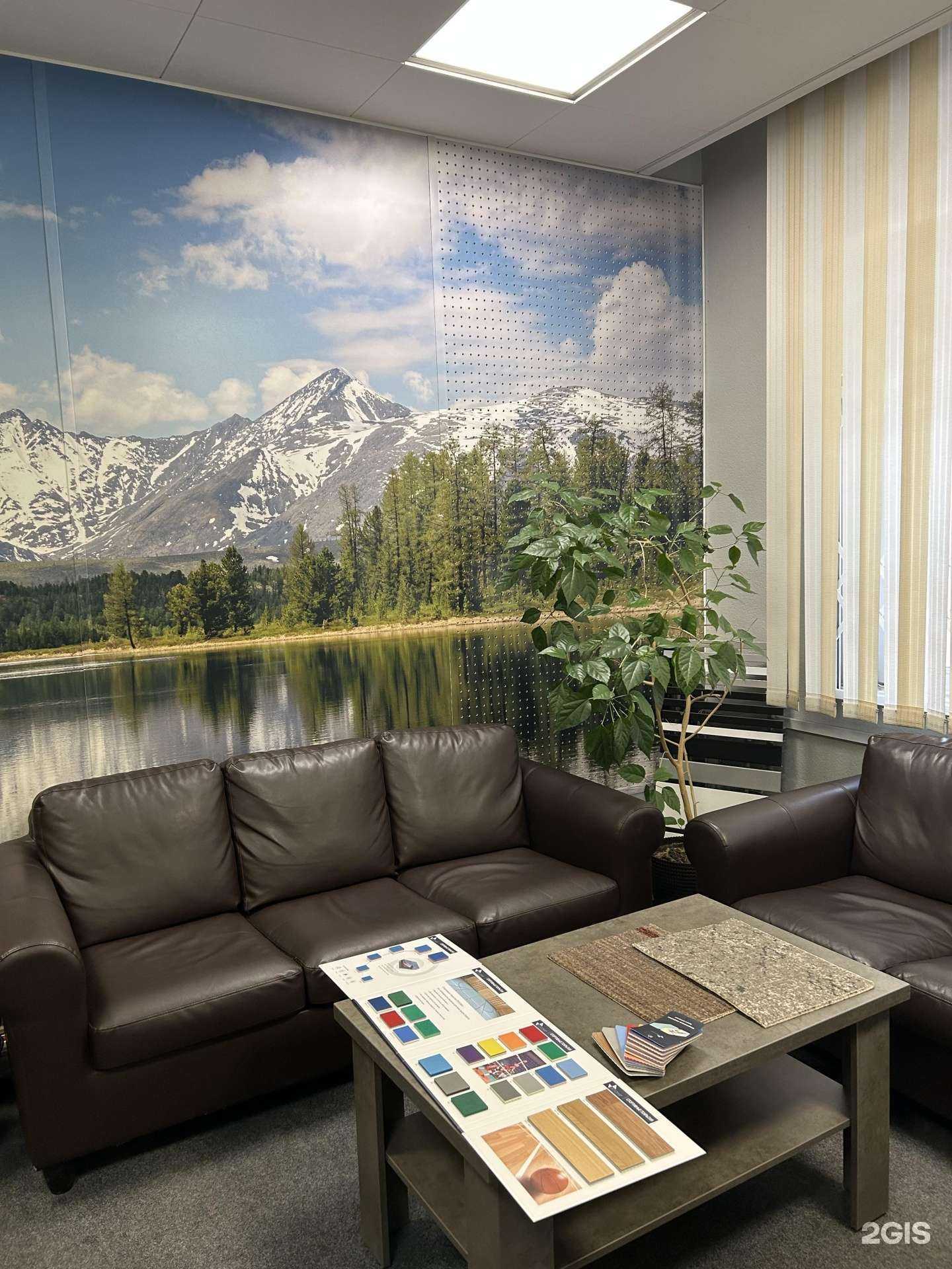 Отзывы на компанию СтройДизайн в г. Новосибирск c фото