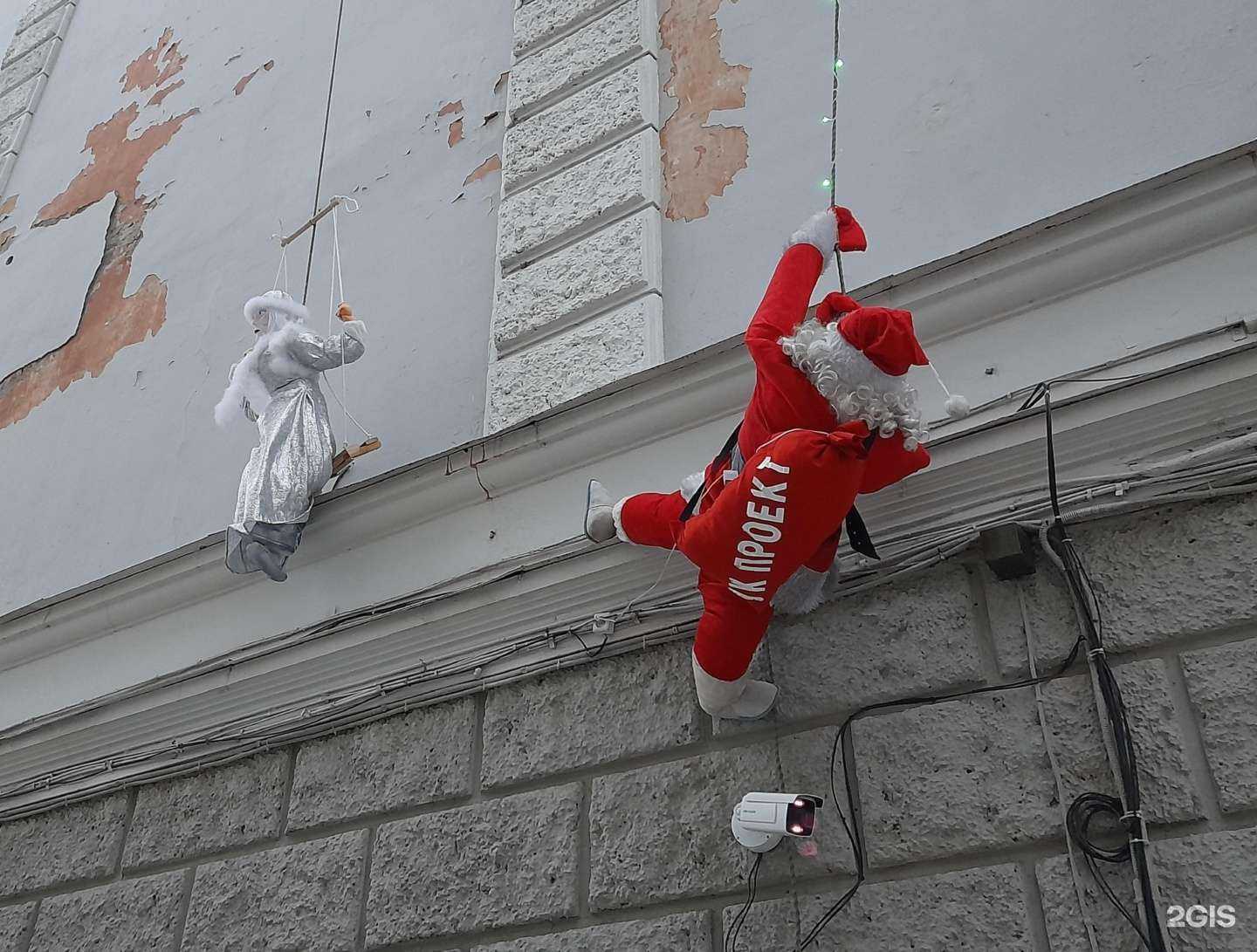 Отзывы на компанию Мастерская по ремонту обуви и изготовлению ключей в Красноярске c фото - фотография 2 из 2