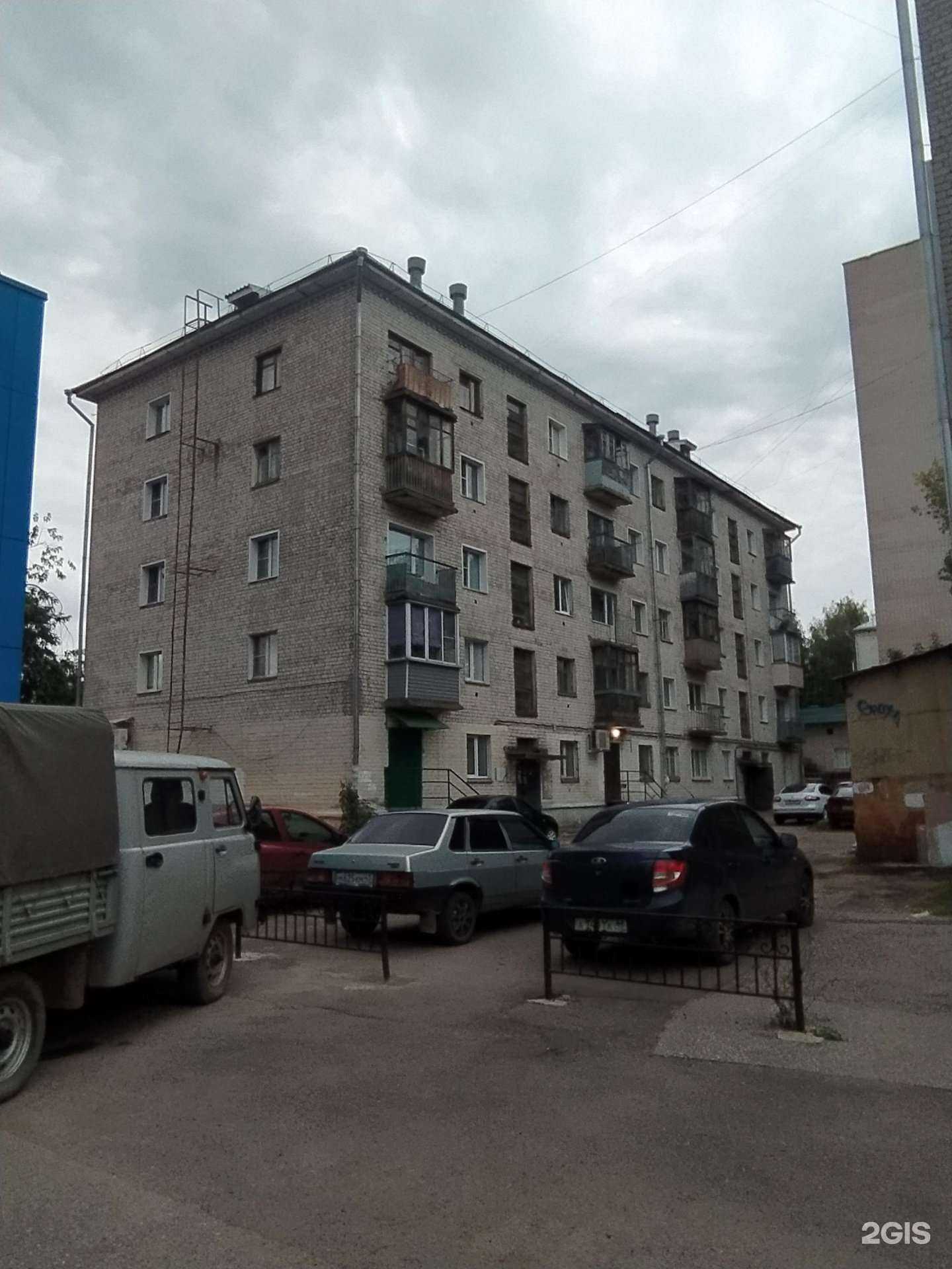 Отзывы на компанию Сон и Я в Кирове c фото - фотография 2 из 2