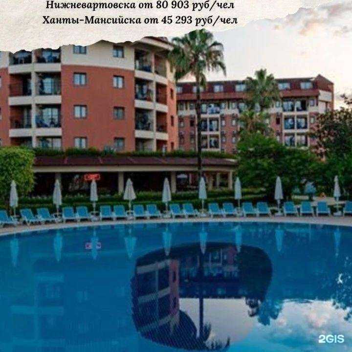 Отзывы на компанию Риф в г. Нижневартовск c фото